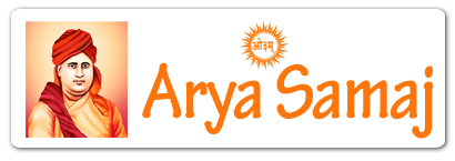 Arya Samaj Mumbai